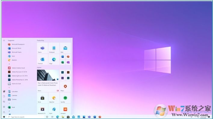 微软公布Win10新版开始菜单,更好看