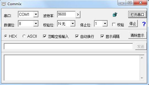 Commix����_Commix������봮�ڵ�����ɫ��Ѱ�