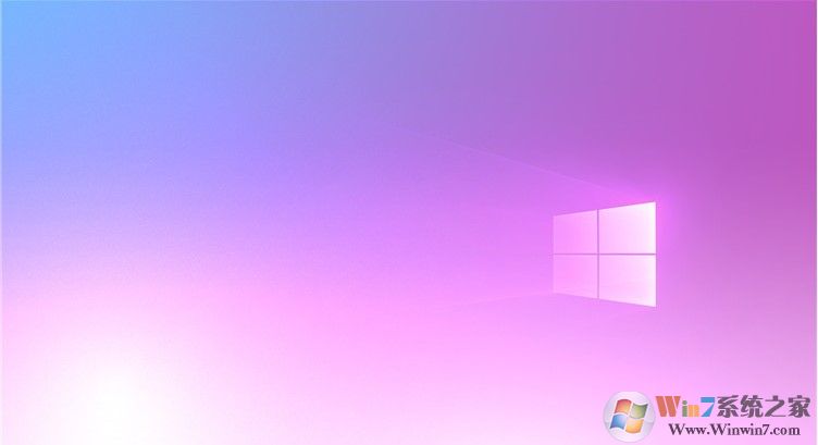 接收不到Win10 2004版更新一招解决,让你快速得到Win10 2004更新推送