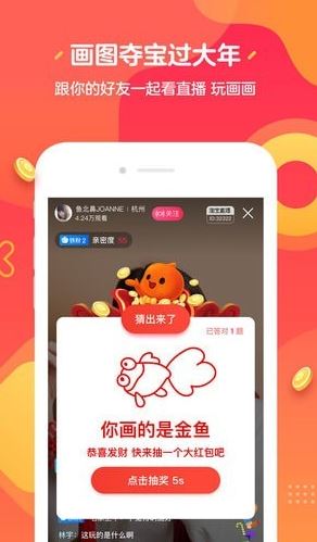 �Ա�ֱ������_�Ա�ֱ�����԰�