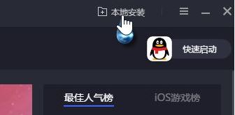 �Ա�ֱ������_�Ա�ֱ�����԰�