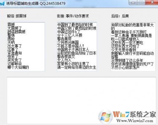 ��������������_ŵһ�յ�������������Ѱ�