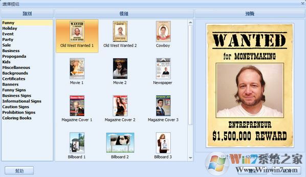 ������������������_pop��������������ɫ�ƽ��