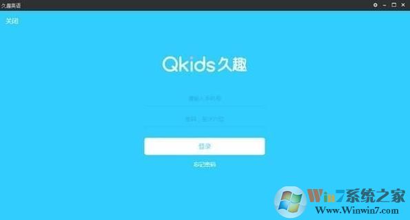 ��ȤӢ������_��ȤӢ��ͻ�����ɫ���԰�