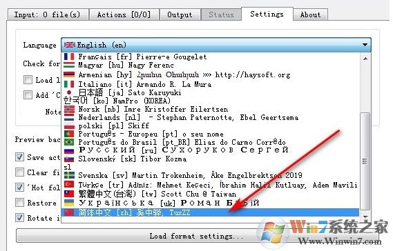 XnConvert������ɫ��(ͼ���ʽת������) 1.85��ɫ���İ�