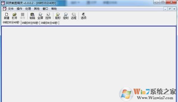 ������ͼ��������_�������Խ�ͼ������ɫ��Ѱ�