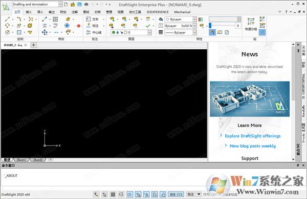 DraftSight2020�����ƽ��(�����AutoCAD������)