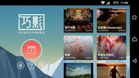 ��Ӱ���԰�����_��Ӱ�ƽ����ˮӡ������Ѱ�