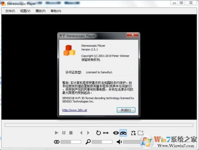 Stereoscopic Player����_3D���岥���������ƽ��