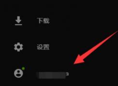 epicƽ̨��ô���ĵ�����epic���ĵ����̳�