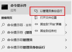 Win10ϵͳ�޸������ļ�,�޸�ϵͳ�̳�
