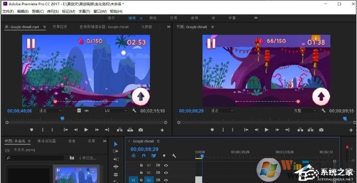 pr怎么导出?Premiere导出高品质视频教程