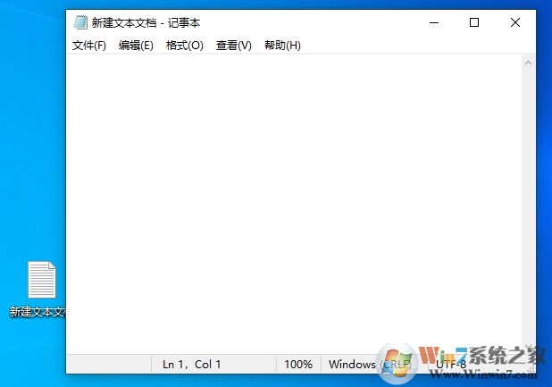 Win10记事本在哪里打开,Win10记事本打开及放桌面方法