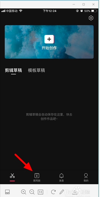 ��ӳ��ôȥˮӡ����ӳȥ��ˮӡ����