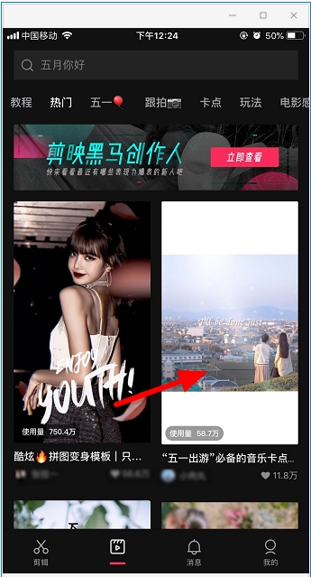 ��ӳ��ôȥˮӡ����ӳȥ��ˮӡ����