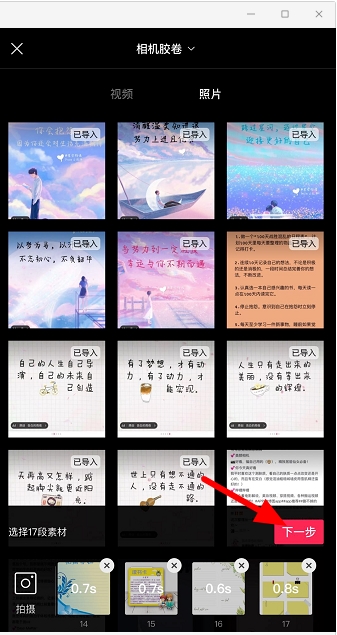 ��ӳ��ôȥˮӡ����ӳȥ��ˮӡ����