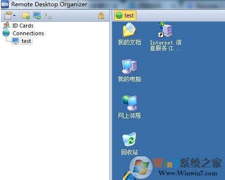 RDO_Remote Desktop OrganizerԶɫƽ