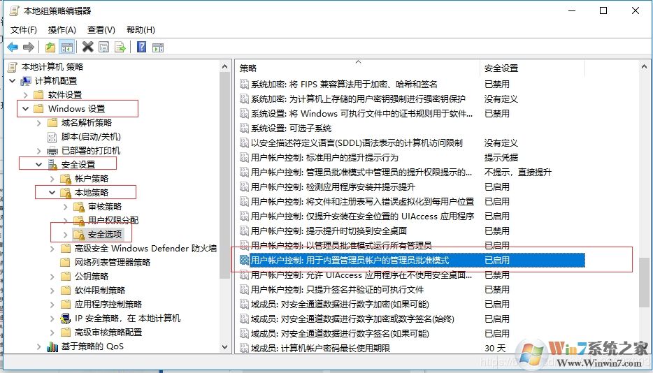 Win10管理打不开错误:该文件没有与之关联的程序来执行该操作 修复教程