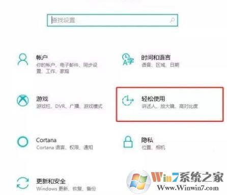 Win10ϵͳ���ʼ�ת��Ϊ�����ķ���(�ʼ�ת����)