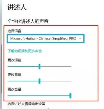 Win10ϵͳ���ʼ�ת��Ϊ�����ķ���(�ʼ�ת����)