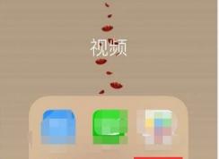 â��tv��ô����Ļ��â��tv��Ļ��ôû���˿�������