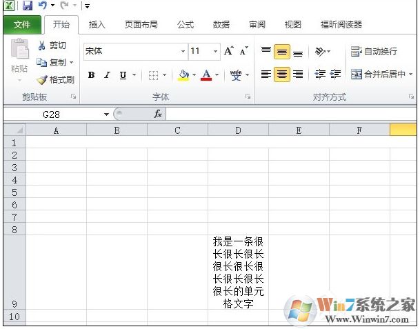 excel���а�ʲô��?excel������ô���н̳�