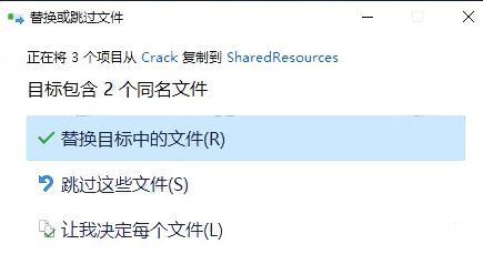 Mocha�ƽ������_Mocha PRO 2019�����ƽ��