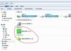 �ҵĵ��԰�������Ƶ�ļ���ɾ������