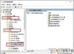 Win10�������ƽ���̳�(������ƿɱ�������)