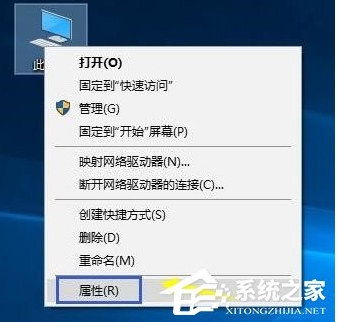 Win10时间同步出错完美解决方法