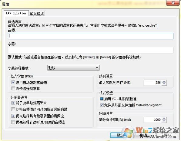LAV Filters_LAV Filtersƽ(Ƶ)