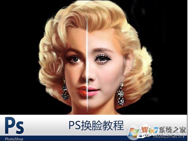 PS���������ͳһ��ɫ��PS�����������ɫ�̳�