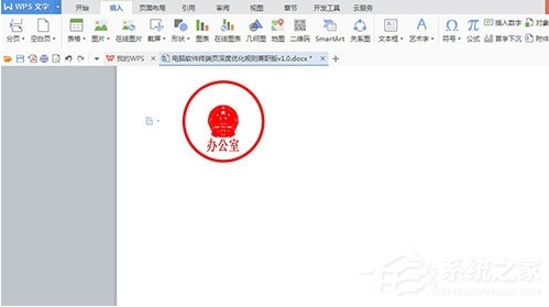 ��������ô�ǵ��ļ��У�����ӡ��ͼƬ�ŵ��ļ��н̳�