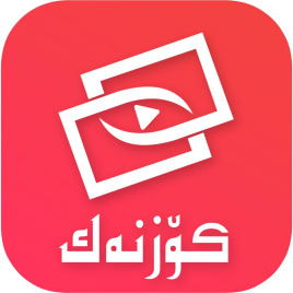 koznak����_koznak���԰�(ά�������Ƶ�ͻ���)