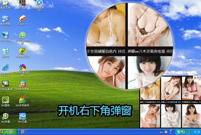 win10ϵͳ�������ص��Ե������?�������ص��Ե������ķ���