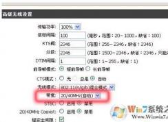 ·����Ƶ�δ���20�û���40��,Ƶ�δ���40�컹��20��