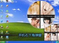 win10ϵͳ�������ص��Ե������?�������ص��Ե������ķ���