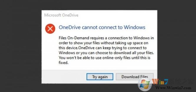 Win10 2004 OneDrive无法连接到Windows错误(附解决方法)