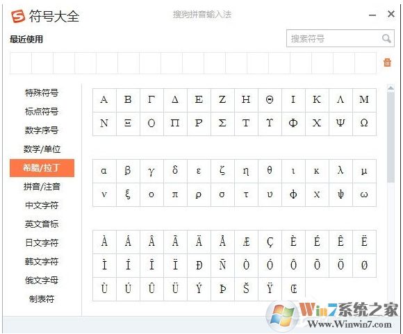 ϣ����ĸ��ô��������ѹ����뷨��ϣ����ĸ����