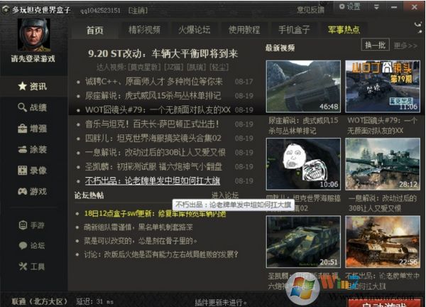 ̹�˺�������