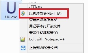 UU��������