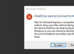 Win10 2004 OneDrive�޷����ӵ�Windows����(���������)