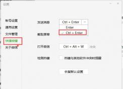 ΢�ŵ��԰���ô���У�΢�ŵ��԰��������ֻ��з���