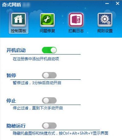 ��ʽ��������_��ʽ�������µ��԰�