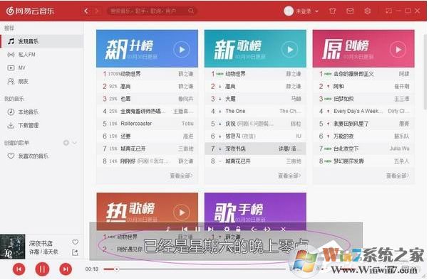 ������������ô���������ʣ����������ֵ��԰�������ʾ��ʷ���