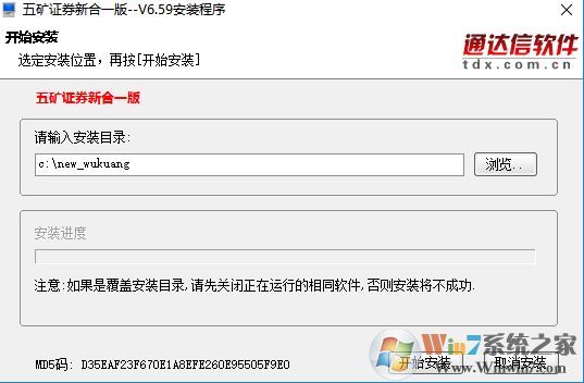 ���֤ȯ����_���֤ȯͨ���ź�һ�ٷ����°�