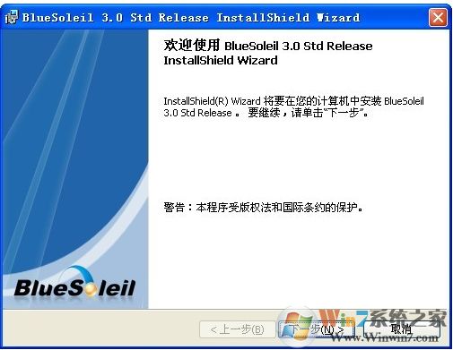 �����������������ܰ�Bluetooth����V3.0