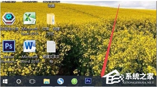 win10��������ɫ��ô�ģ�win10��������ɫ���ý̳�