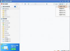 webp��ʽת����JPGͼƬ����