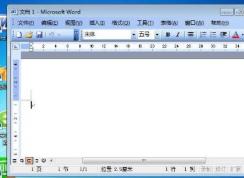 office2013��ôװ?office2013��װ�̳�